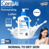 Cerave Daily Moisturizing Lotion 236 Ml